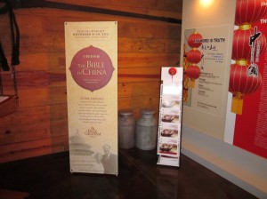 Bible in China Exhibition